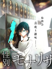 向野而生 热门综艺全集免费在线观看